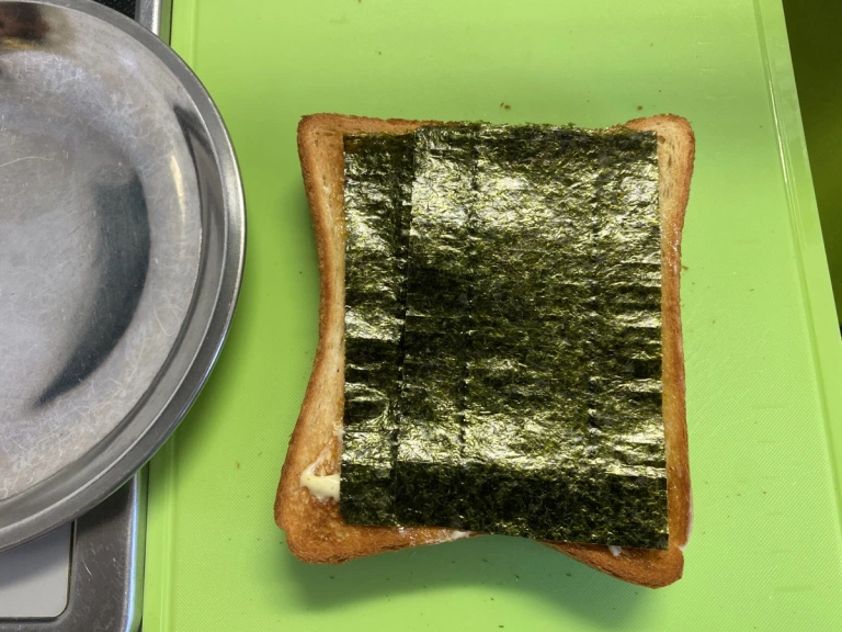 We make nori seaweed mayo toast, just like Mama Hatori used to make