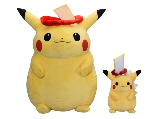 funko gigante pikachu