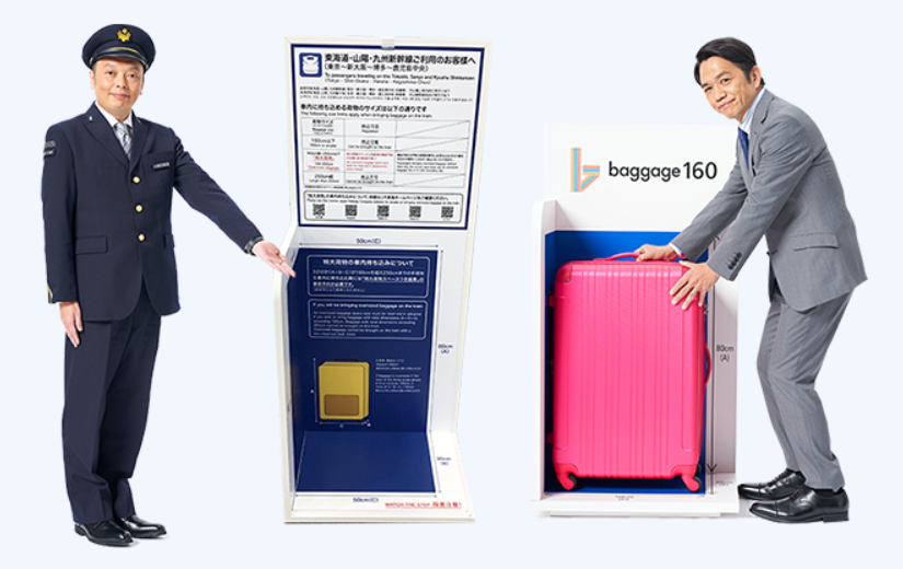 New Shinkansen luggage rules start today, set to make travel more