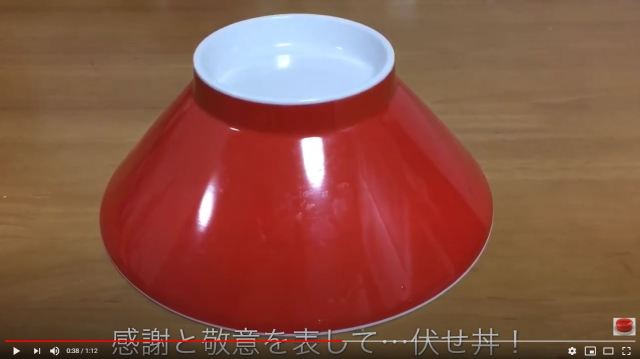 Fusedon: the mysterious Japanese subculture of flipping your bowl to say “thanks”