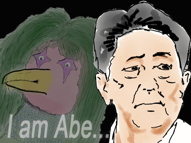 New conspiracy theory emerges that Shinzo Abe is legendary yokai Amabie