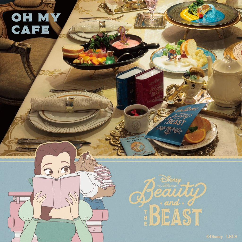 Be our guest outlet dinnerware