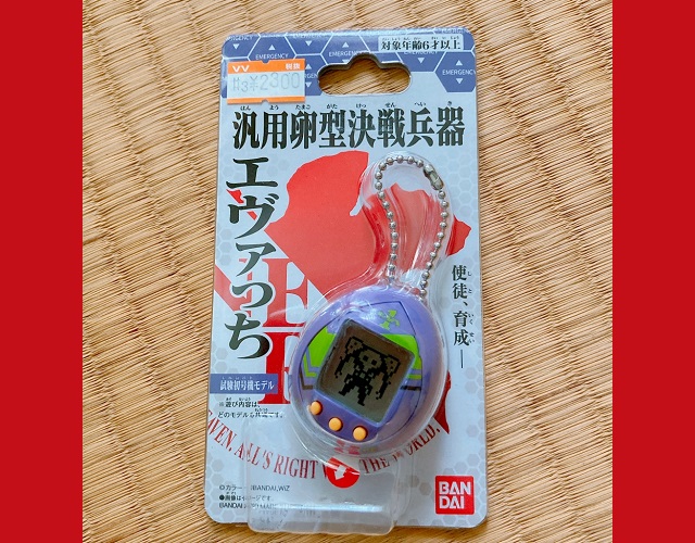The Evangelion Tamagotchi is here, so let’s raise an Angel!【Photos】