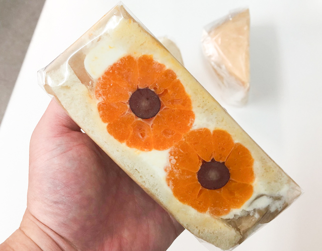 Tokyo store sells beautiful Japanese fruit sandwiches that look