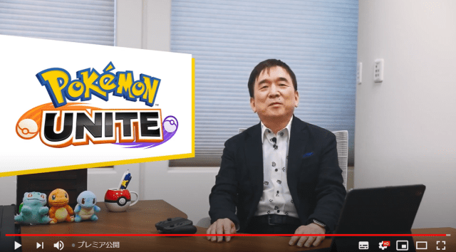 League of Pokémon? Fans aren’t too happy about new Pokémon MOBA game from China’s Tencent【Video】
