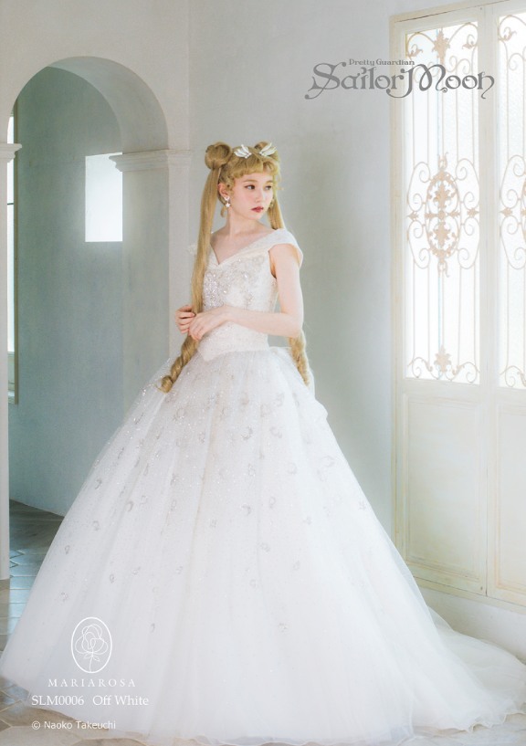 Sailor Moon Princess Serenity Cosplay Wedding Dress USAGI – ieie Bridal