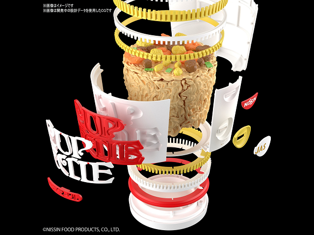 Don't eat these Cup Noodles…because they're actually a super