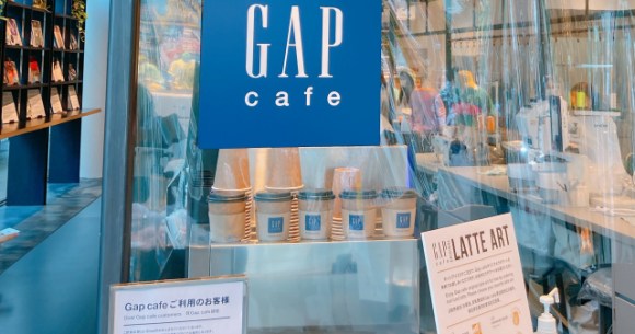 How Does The Gap Store Taste We Send Mr Sato To The World S First Gap Cafe To Find Out Soranews24 Japan News