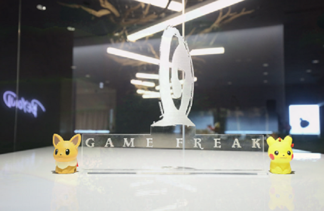 Game Freak  Setagaya-ku Tokyo