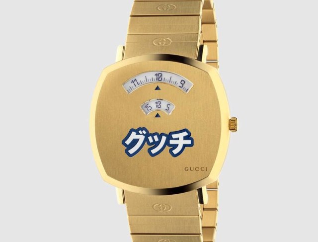 Gucci releases a new Japan-exclusive Grip watch with “Gucci” written on the face in katakana