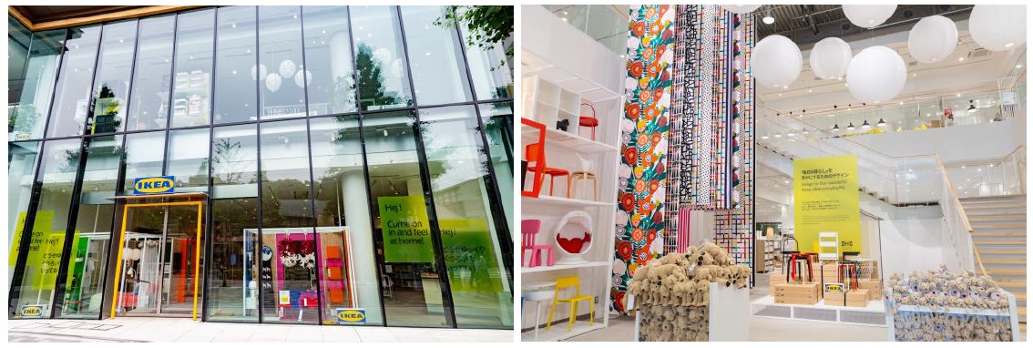 Ikea Japan Worlds First Convenience Store Opens In Harajuku Tokyo ...