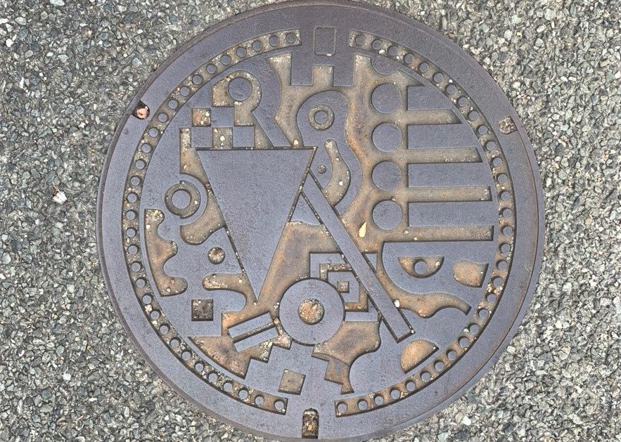 Tag Poop Soranews24 Japan News