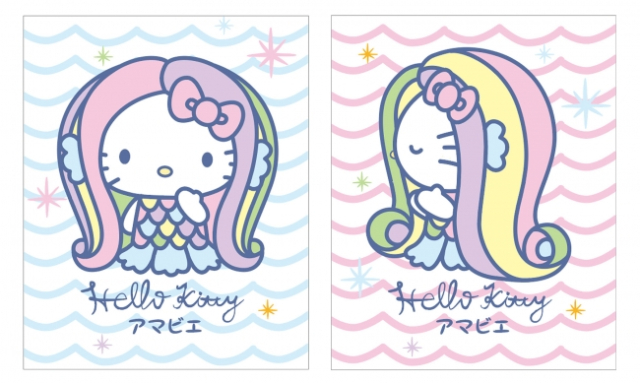Hello Kitty Hawaii - Chanel x Hello Kitty