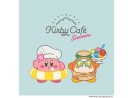 Kirby Pupupu Friends Kiddyland Presale Lunch Box