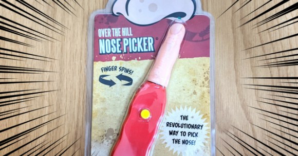 booger stopper' helmet - a smashing way to stop nose picking