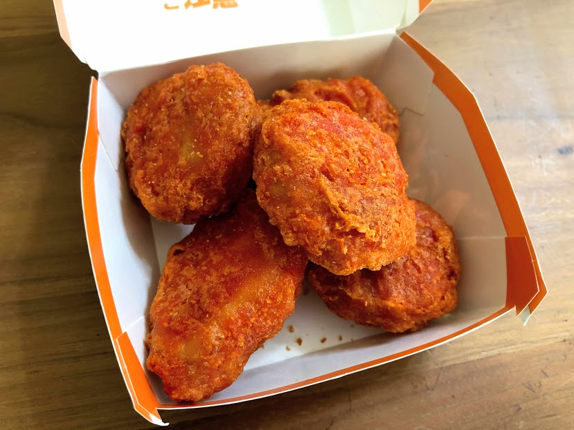 Mcdonalds Japan Releases Spicy Chicken Mcnuggets So Spicy Theyll Knock You Out 【taste Test 3503