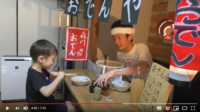 Japanese dad opens bar inside his house just for him and his kid【Videos】