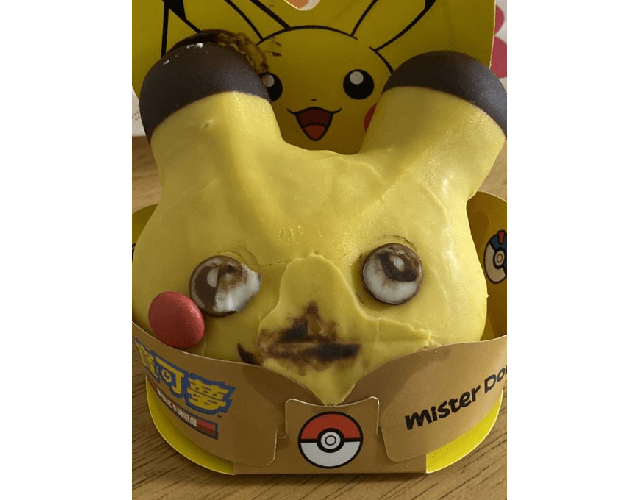 Pikachu devolves into terrifying monstrosity in Taiwan