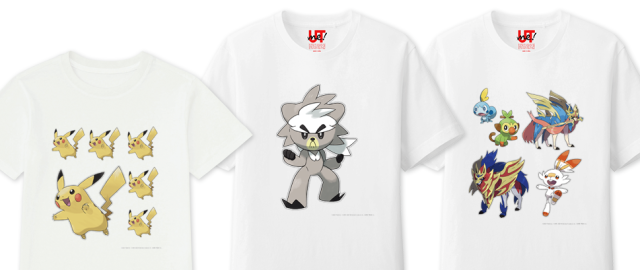 grens opwinding Tether Design-your-own-Pokémon-T-shirt service launches at Uniqlo, dozens of  species to work with【Pics】 | SoraNews24 -Japan News-