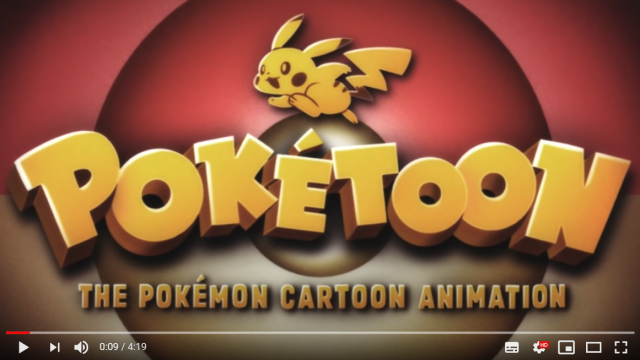 What would Pokémon look like as a 1950s’ Looney Tunes cartoon? Like this【Video】