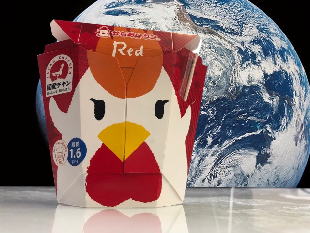 Convenience store fried chicken gets approved as food for Japanese space program