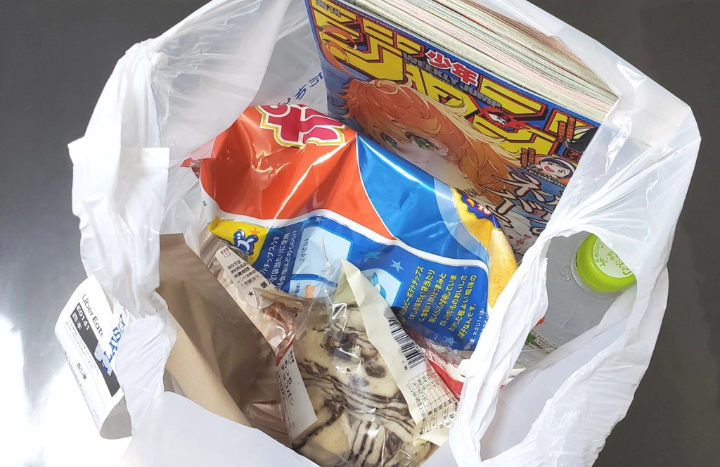 In Japan, Uber Eats will deliver the latest manga to your door 
