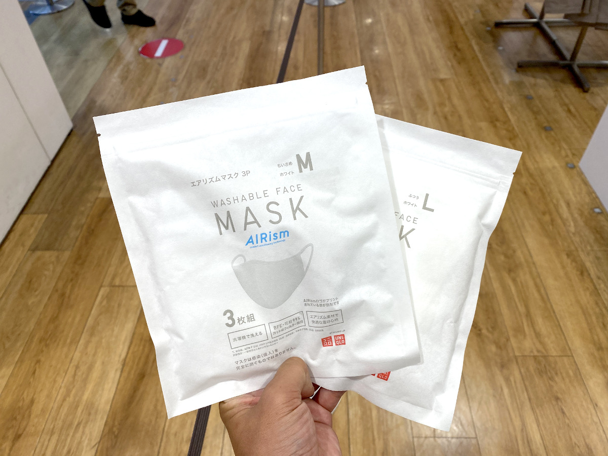 UNIQLO AIRism Mask Review  Face Mask JAPAN  YouTube