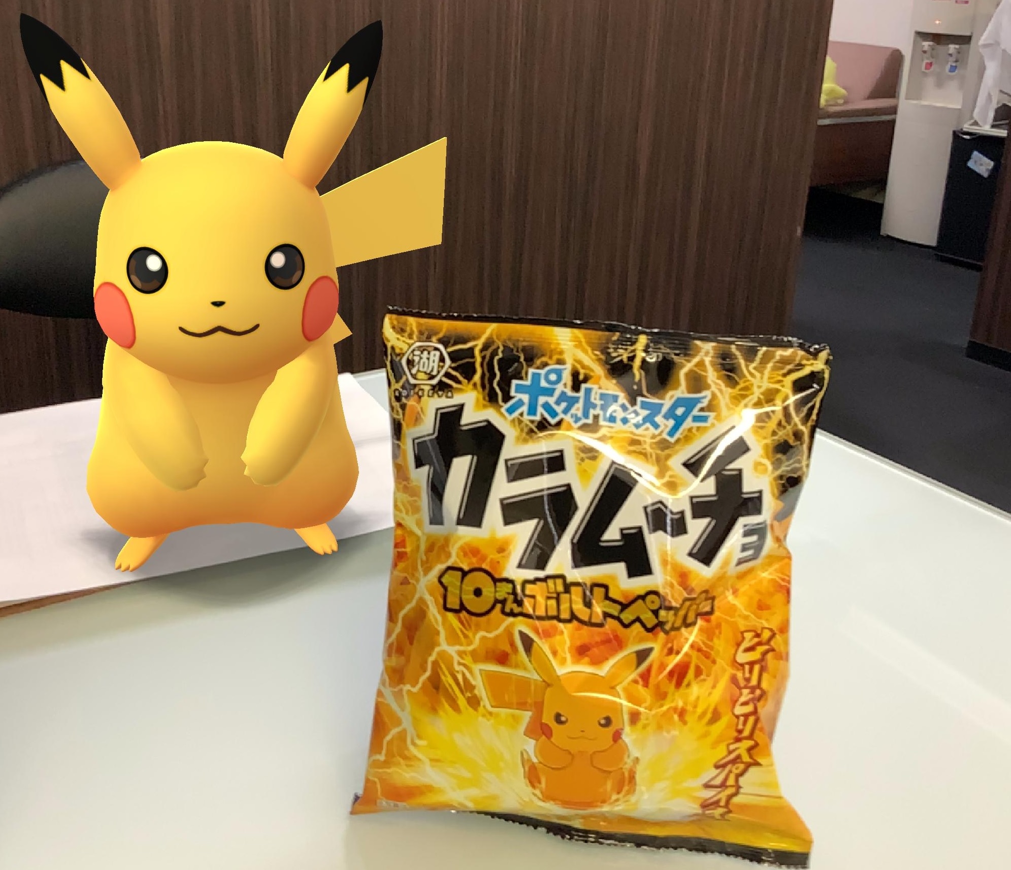 Pikachu Flavor Potato Snacks Pack Two Different Kinds Of Thunder Punch