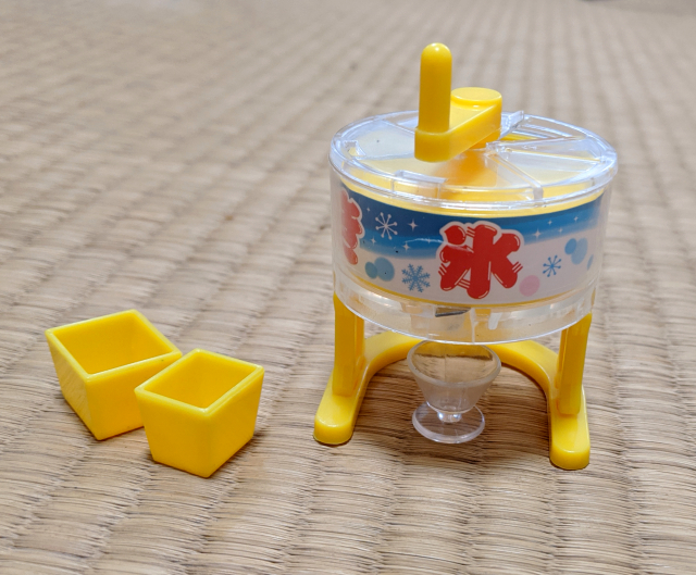 water station toy