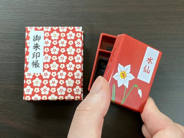 Miniature Japanese calligraphy set Capsule Toy 5 Types Full Comp Set Gacha  New
