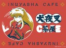 Manga Mogura RE on X: Inu Yasha sequel Hanyo no Yashahime
