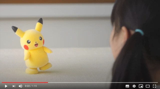 Pikachu Outbreak home robot walks, talks, and sings when you call to it【Video】