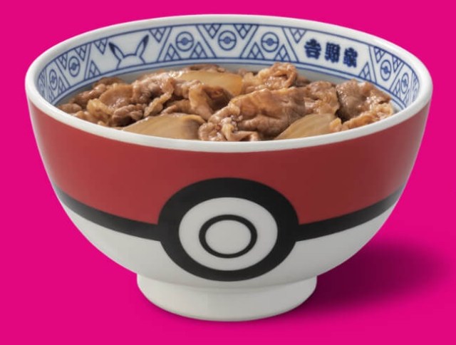 Pokémon beef bowl tie-up with Yoshinoya is back with a sequel and new species to catch