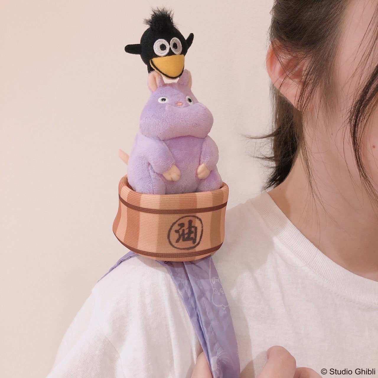 Spirited away online mouse plush