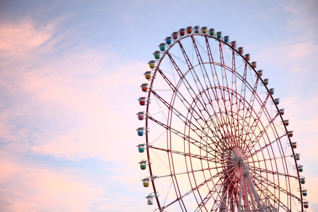 Yokohama unveils plans to build a humongous theme park