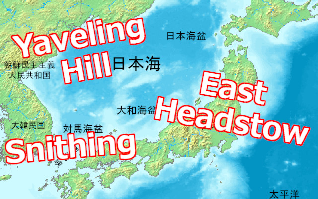 Anglicized map shows what Japan’s prefectures might be named if they were part of England