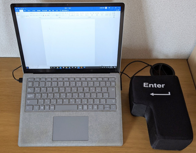 Gag or actually functional office piece? Oversized Enter key amazes us—with its uselessness