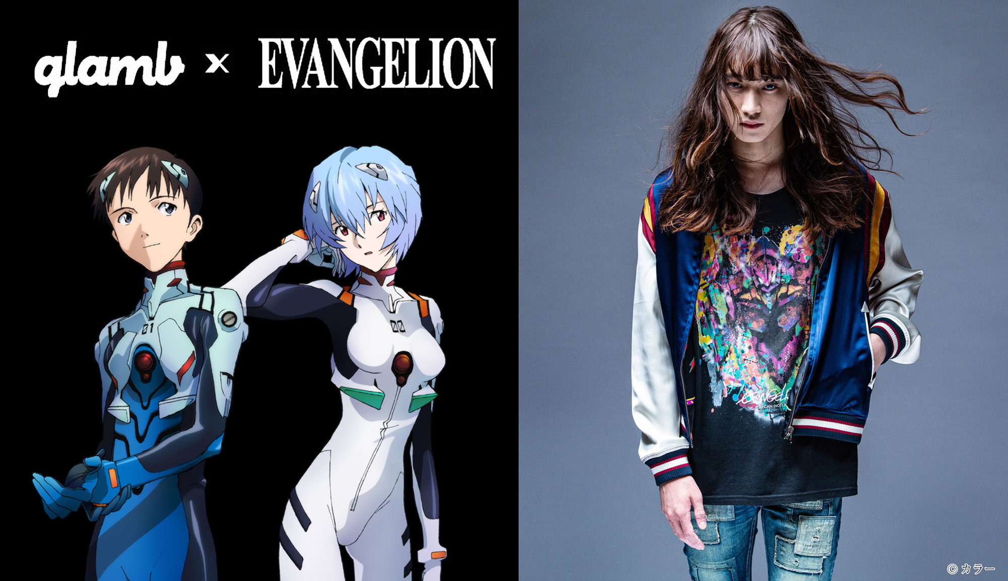 evangelion streetwear figures