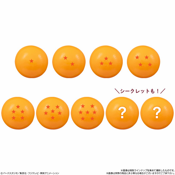 Enjoy confectionery the Super Saiyan way with these new Super Dragon