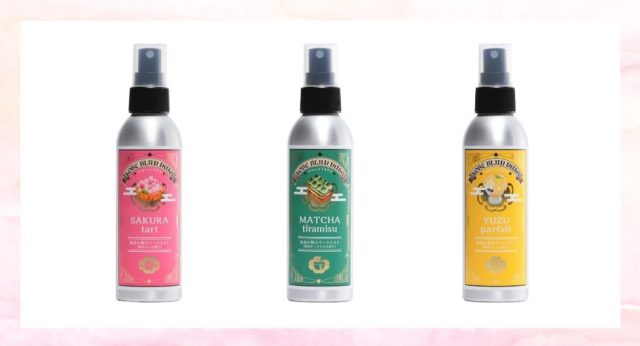 Smell like matcha tiramisu with new spray lotion from 126-year-old Japanese cosmetics company