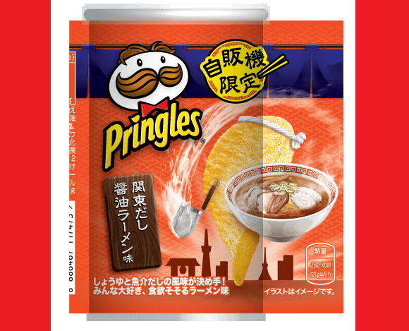 Limited edition Ramen Pringles to be sold in Pringles vending machines in Japan
