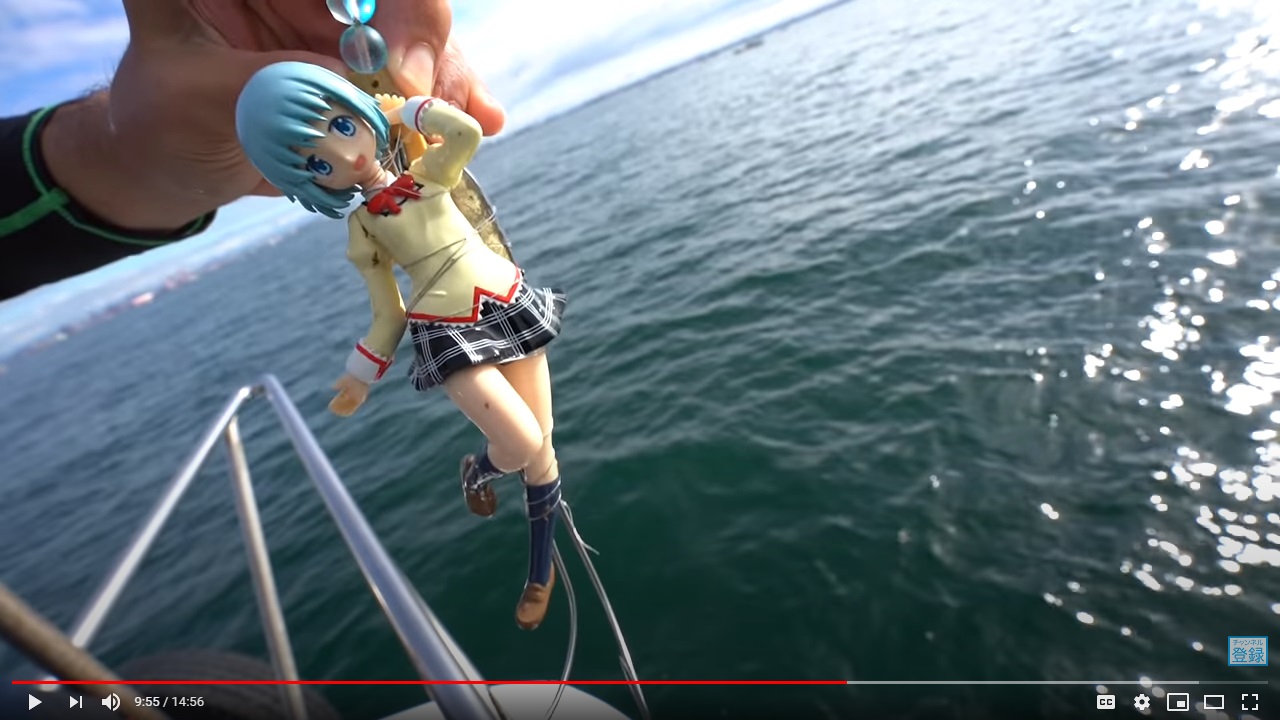 Japanese YouTuber goes fishing with animegirl figure what he catches is  too perfectVideo  SoraNews24 Japan News