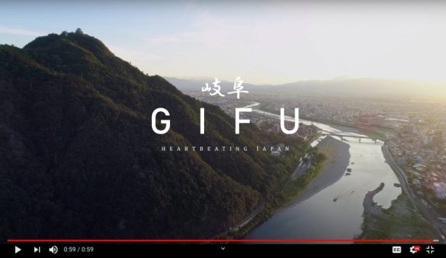 Enjoy sights and traditions of Japan’s heartland in new Gifu prefecture-focused feature【Video】