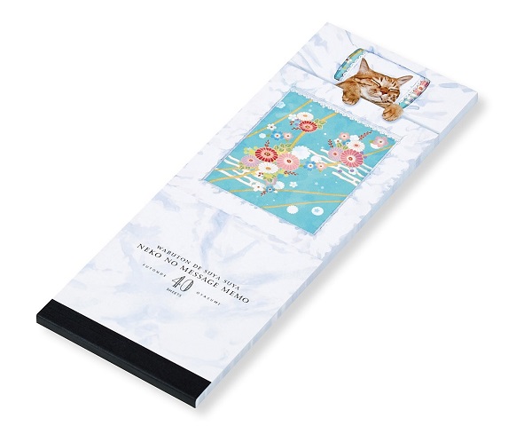 Japan’s cat futon notepads are the perfect reason to put your thoughts ...