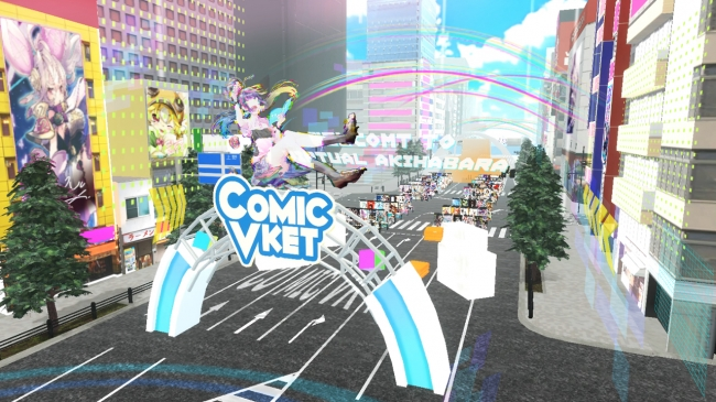 Virtual dojinshi convention Comic Vket recreates the community joy of ...