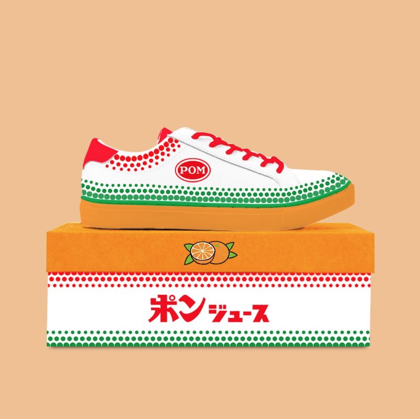 Japanese designer creates dream sneakers that everyone wants to buy