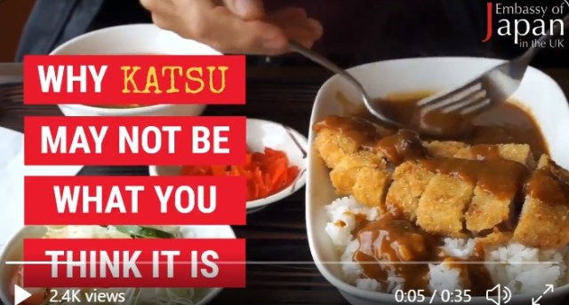 Katsu isn’t curry! Four kinds of katsu, and three delicious ways to eat them【Video】
