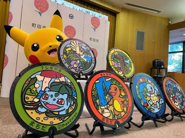 Pokémon manhole covers finally come to Tokyo with awesome Gen-1 designs【Photos】
