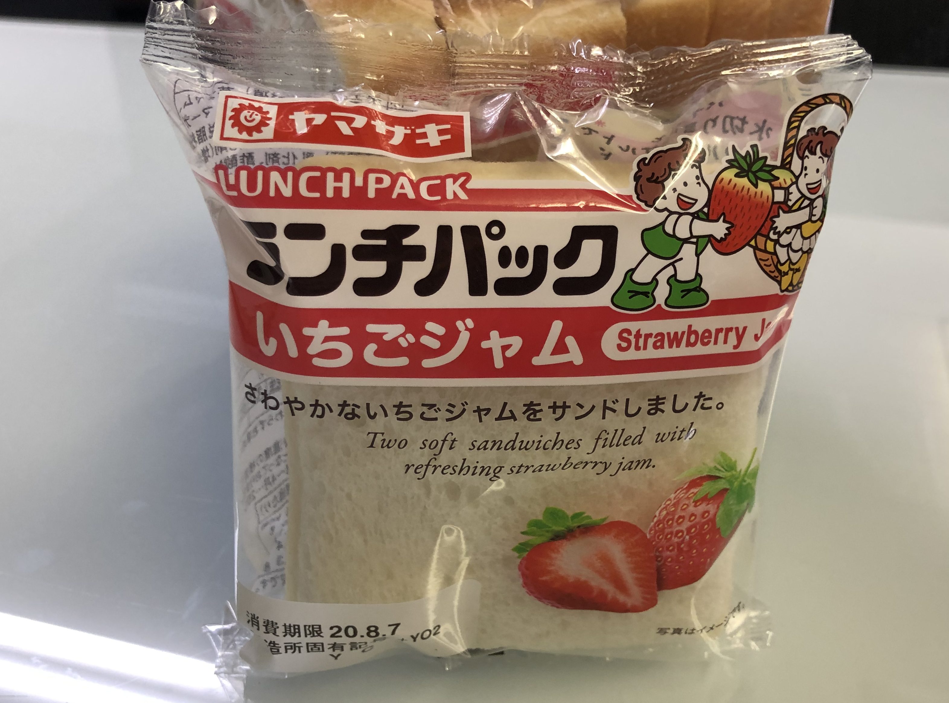 Major Japanese bread maker officially finds God SoraNews24