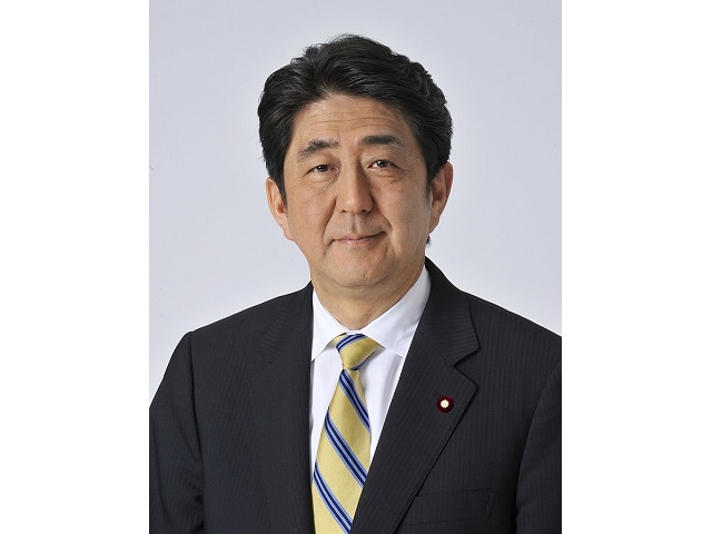 Japanese Prime Minister Shinzo Abe announces resignation